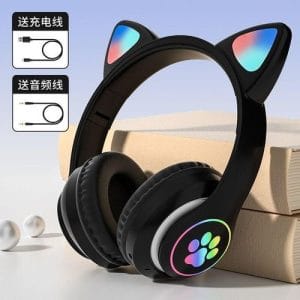 Casque Gaming Sans Fil Oreilles de Chat LED RGB – BREIS STN-28 Noir